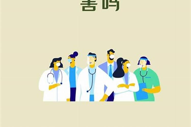 自来水垢对人体危害