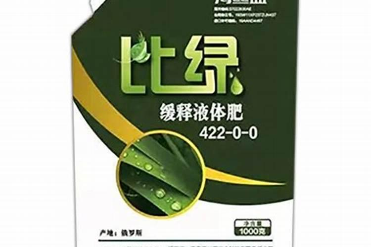 氮肥是什么做的