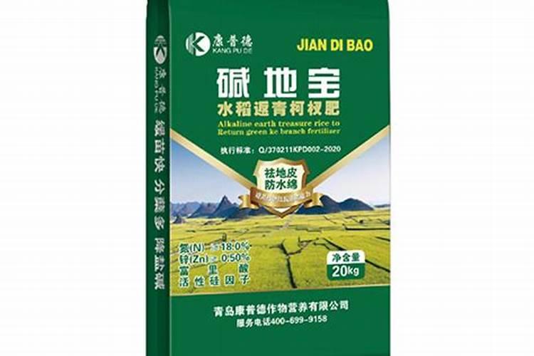 如何选择钾肥