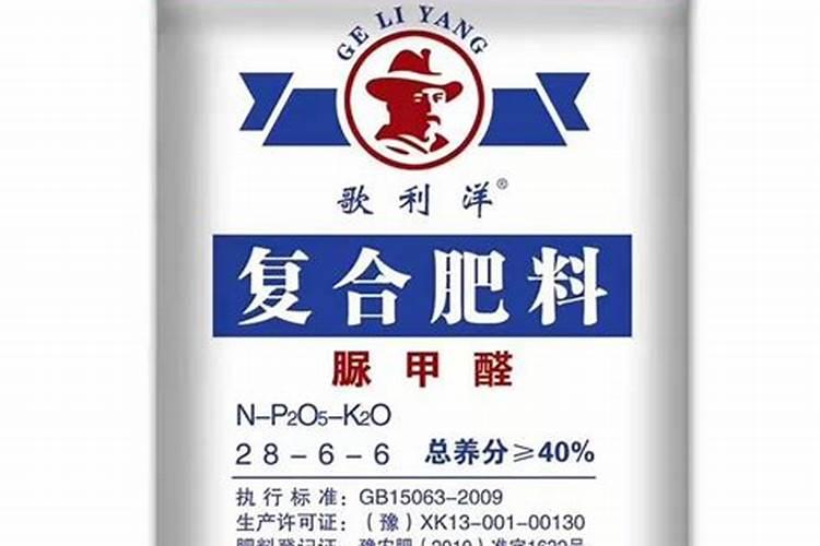 花生底部黄叶怎么处(花生叶子发黄原因及防治措施)