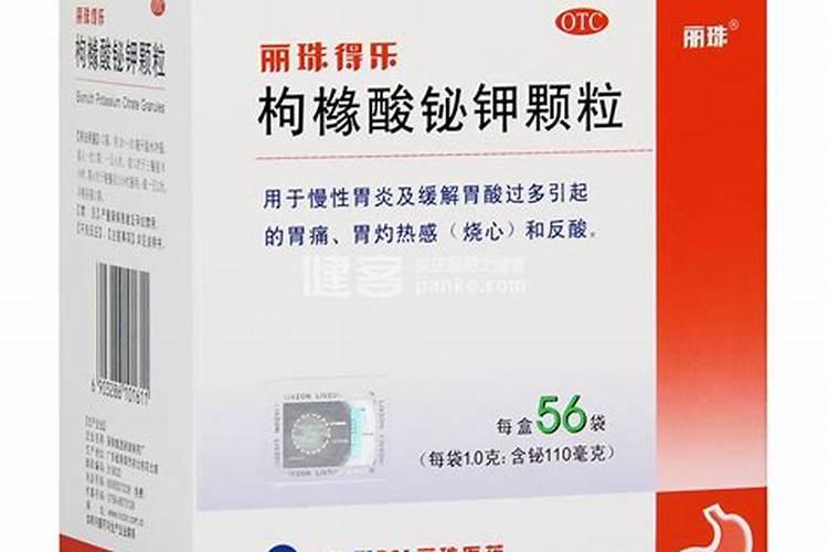 乐果乳油打玉米可以吗