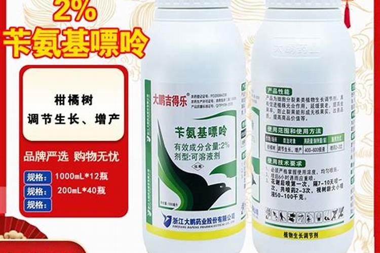 ﻿药用植物叶面追肥技巧