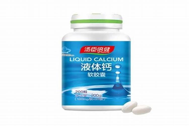 冲施的钙肥有哪些？