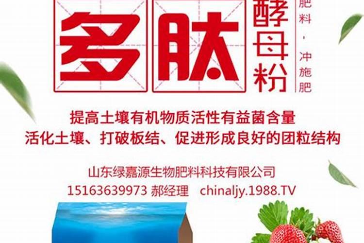 荆芥用什么肥料好,如何施肥请问盆栽大叶荆芥开花后需要施肥吗施什么肥...