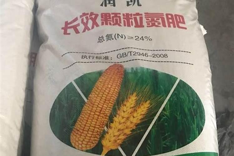 高纯氧化钙是用于电子工业重要的无机化工原料.用硝酸钙溶液制备高纯...