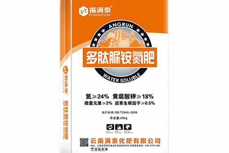 尿素肥效期能有多久,尿胺和尿素哪个肥效长？