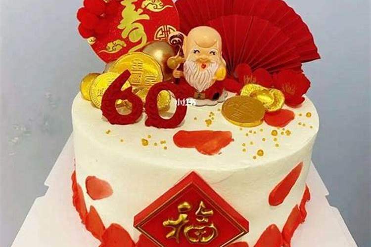 甜瓜膨大期用什么肥好