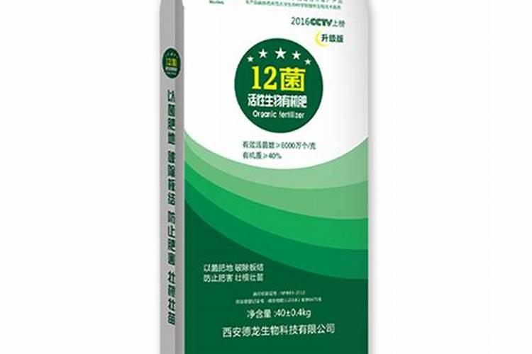 生物有机肥和稻壳鸡粪哪个效果最好