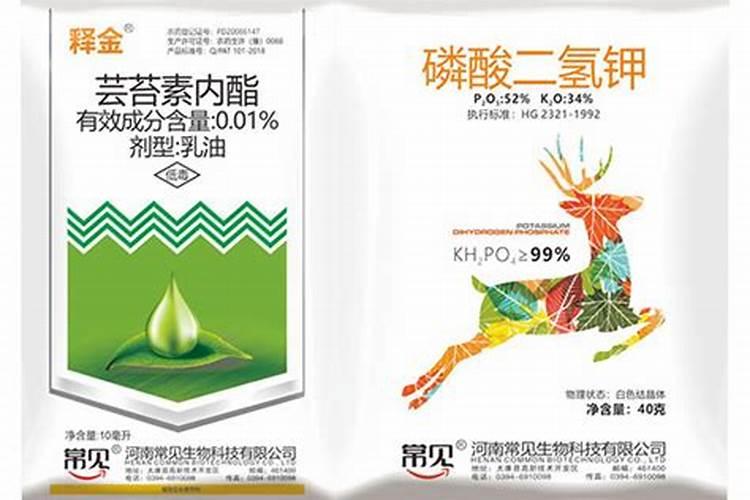 芸苔素内酯在樱桃上能和磷酸二氢钾流体硼糖醇钙混用吗？