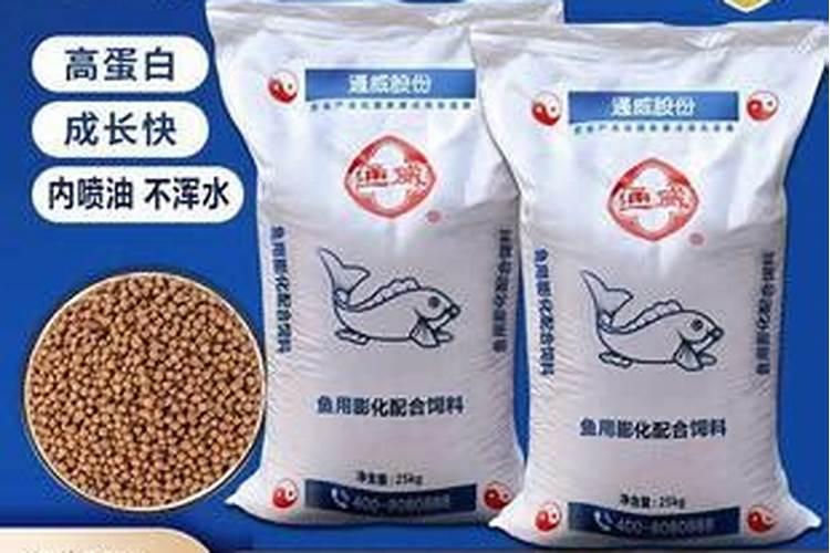 硫酸铜+敌百虫+辛硫磷可以杀死锚头蚤吗？