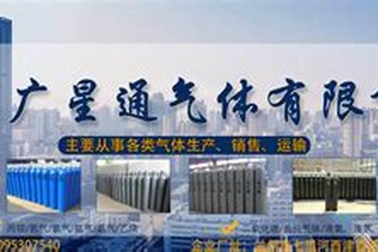 桃树全年施肥表