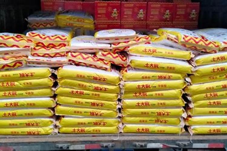 想在大丰收这个农资电商平台上面买化肥,不知道他们家化肥怎么样？