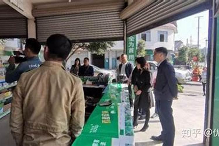 农资化肥基础知识大全