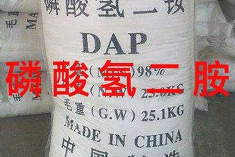 化肥的弊端