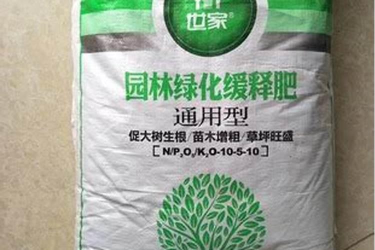 氮磷钾各含百分之+六的复合肥一百斤多少钱？