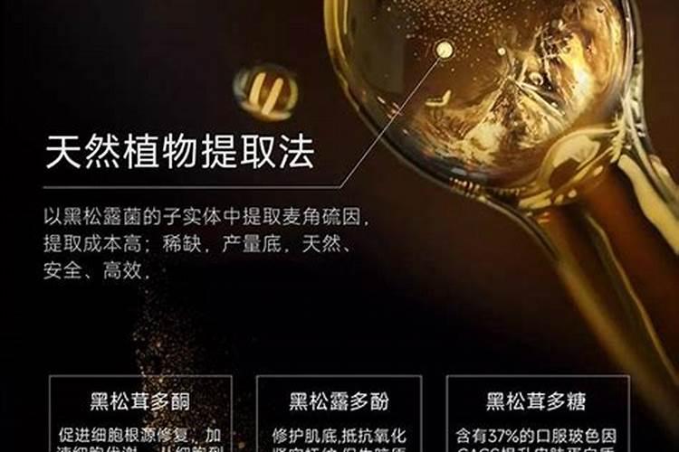 海藻肥浇花可以长期用吗？