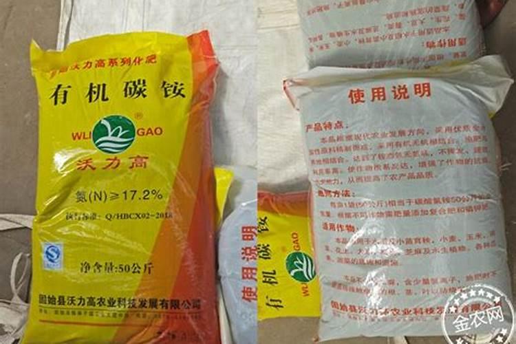 氨基酸水溶肥十大品牌