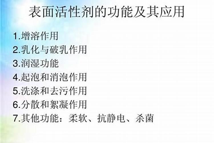 盆栽石斛兰花的叶面肥哪那种好 盆栽石斛兰花的叶面用什么肥料好
