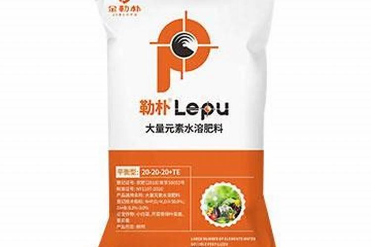 水溶肥价格多少钱一吨 如何选购优质的水溶肥料