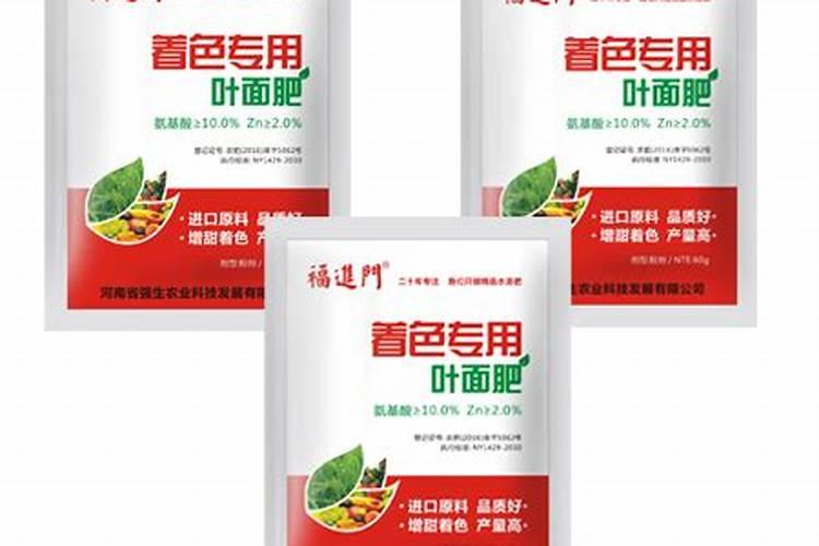 葡萄膨果期用什么肥料