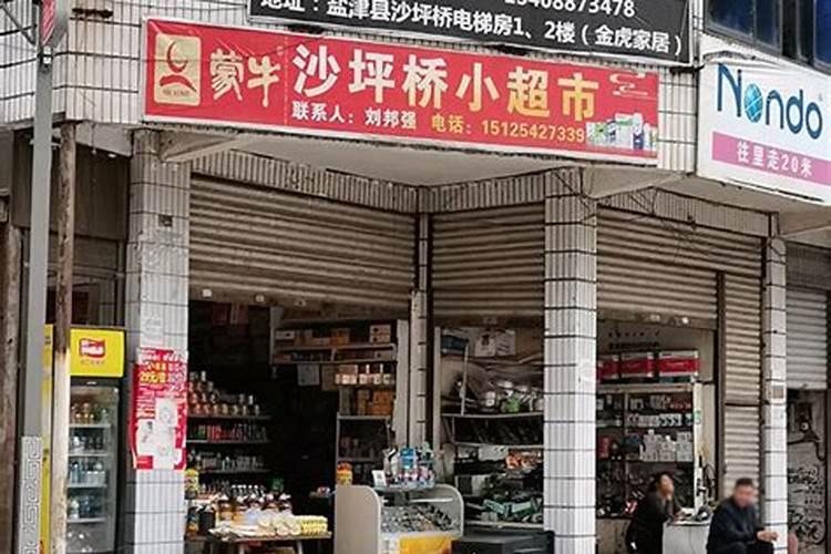 高钾大量元素水溶肥哪个牌子的比较好,