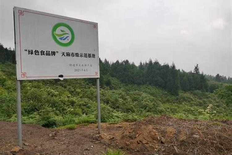 万农灵木醋液厂家直销