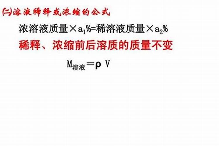 水溶肥可以不兑水用吗 水溶肥料兑水比例是多少