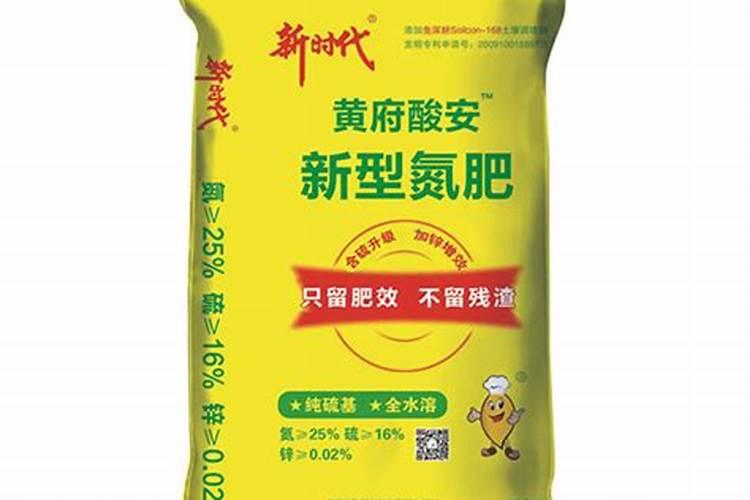 氮肥 钾肥和氨基酸肥料的异同