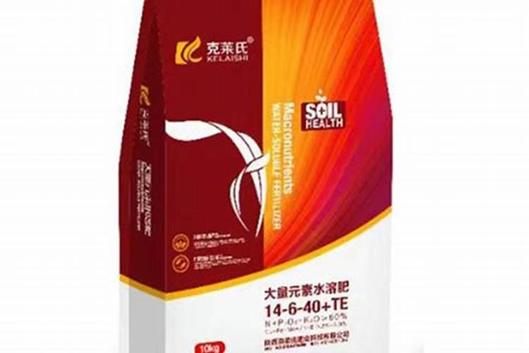 效果好的水溶肥是哪家