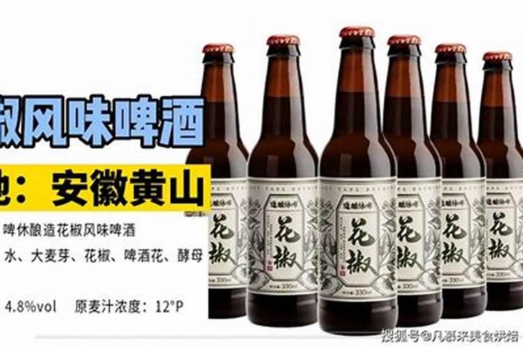 中量元素镁和硫酸镁的区别