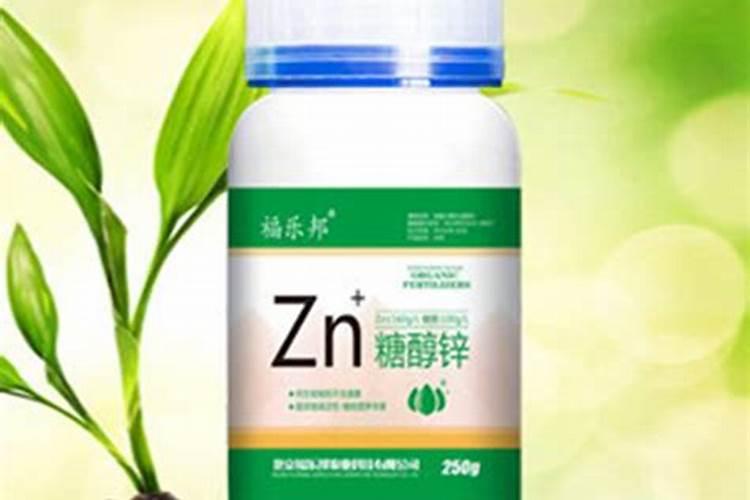 农用硫酸锌和糖醇锌区别