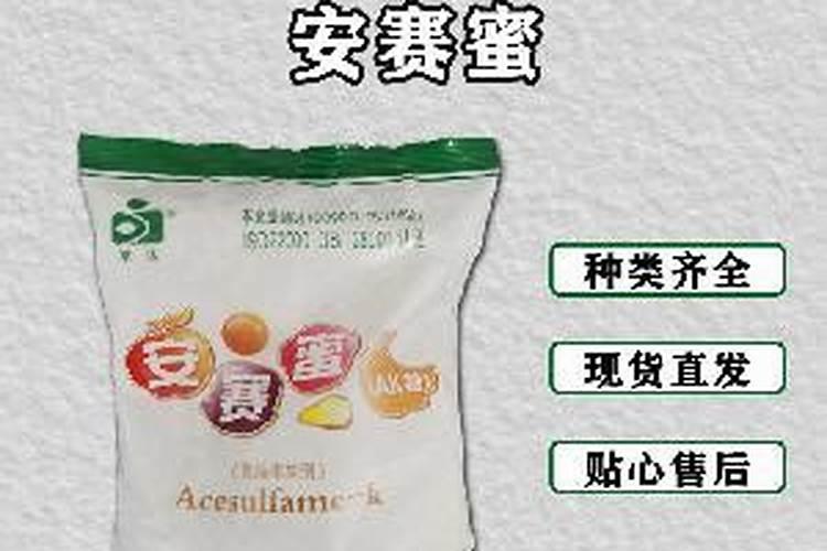 大量元素水溶肥对花卉绿植的用法