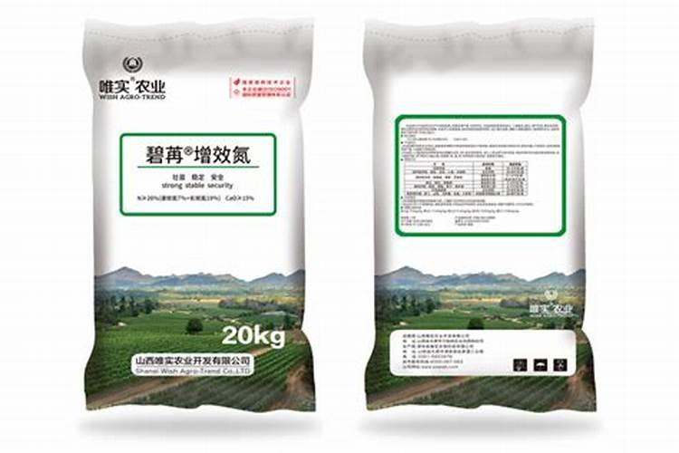 做农业的化肥原料有哪些