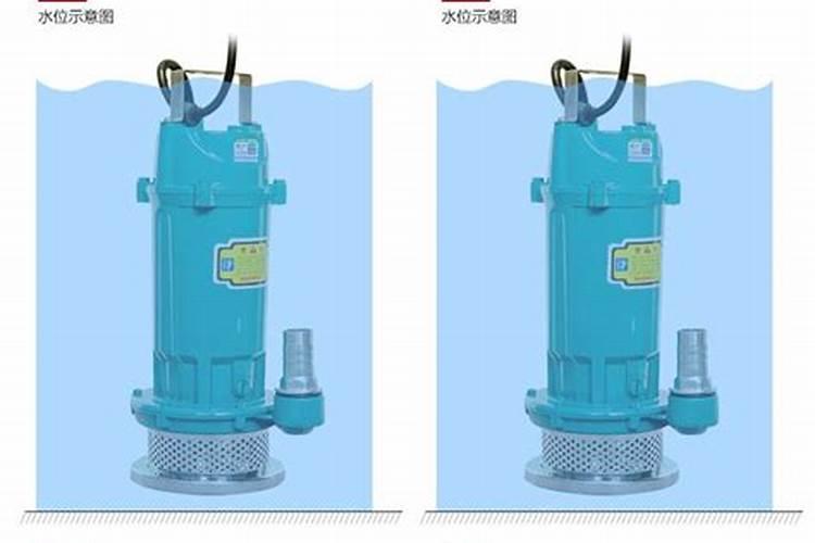 水肥一体化控制系统解决方案及说明