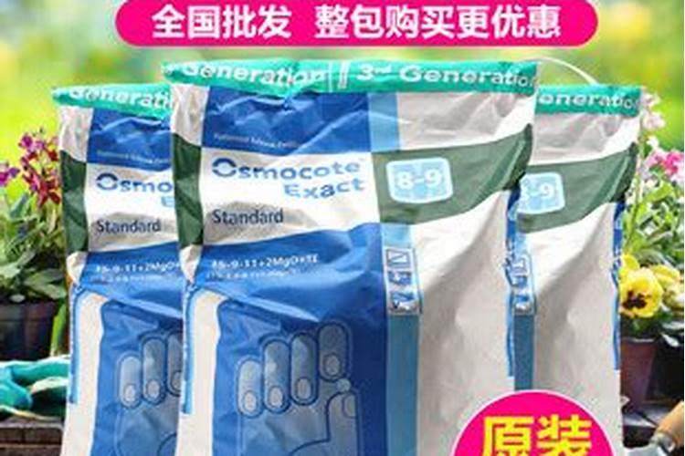 奥绿肥是什么肥料