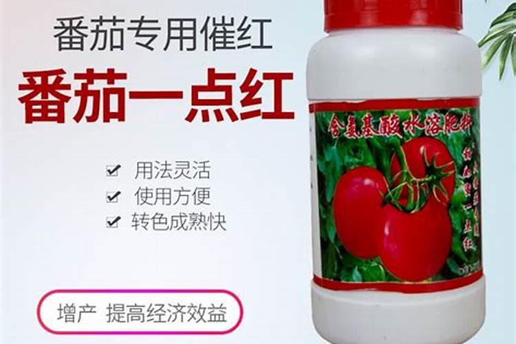 一喷红能与磷酸二氢钾和芸苔素混用吗？