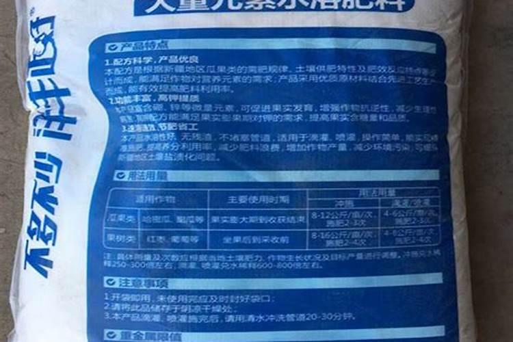 碳铵是什么肥料,碳铵肥料的特点和作用