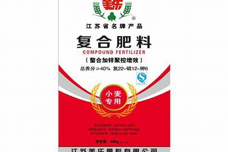 掺混肥100斤价格表