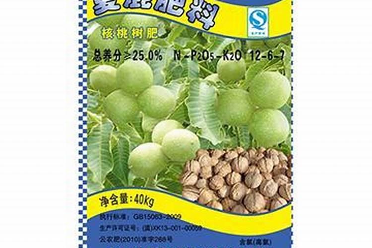 核桃树施什么肥核桃树怎么施肥