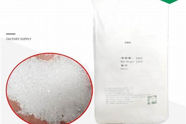 硫酸镁肥的标准及作用功效硫酸镁肥是一种天然矿物质肥料