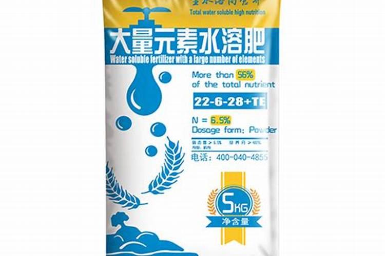 效果好的水溶肥是哪家