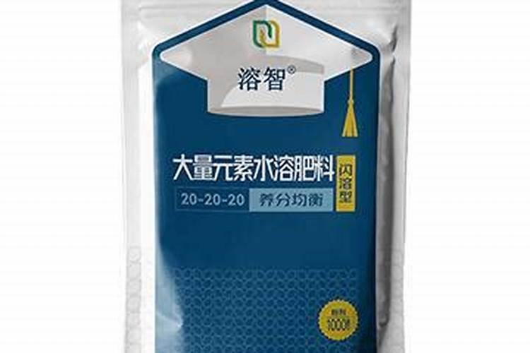 高钾大量元素水溶肥哪个牌子的比较好,