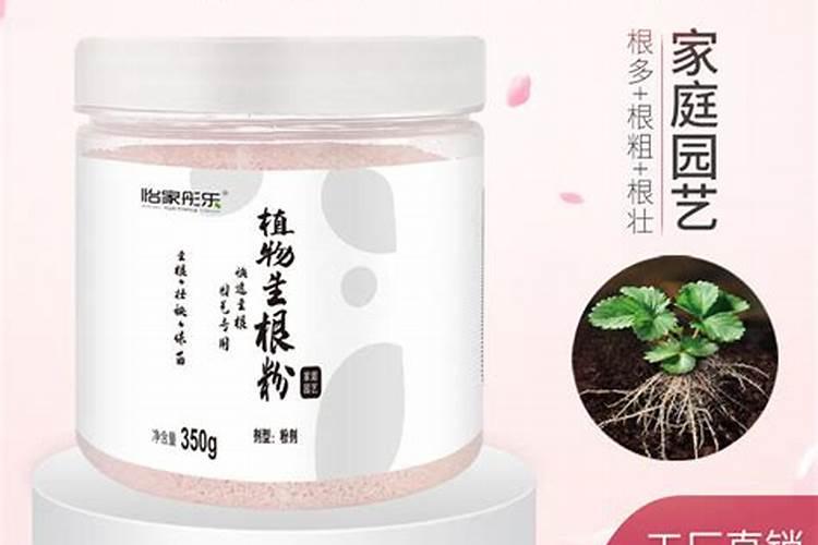 磷肥过量怎么补救