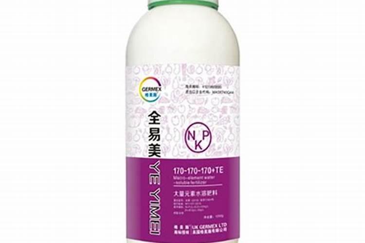 国内比较好水溶肥厂家有哪些