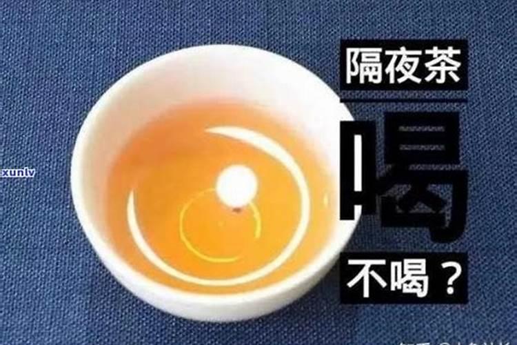 茶叶采摘得了,可不可以喷施叶茶茶叶采摘得了可不可以喷施叶面肥？