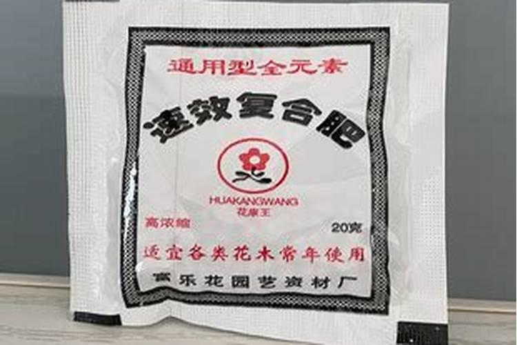 速效复合肥怎么使用正确
