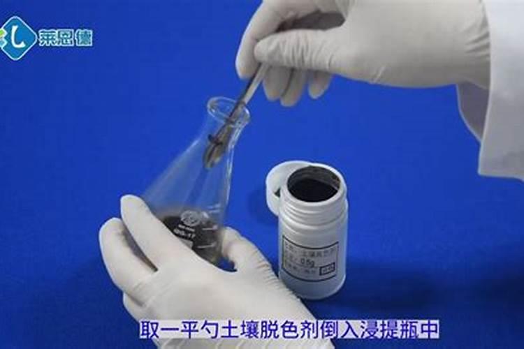 怎样检验铵态氮肥