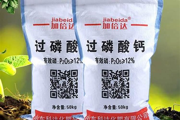 如何用“鸡蛋壳”做肥料养花