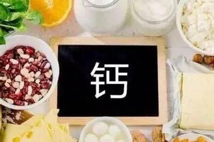 钙肥的作用及施用方法,钙肥有哪些