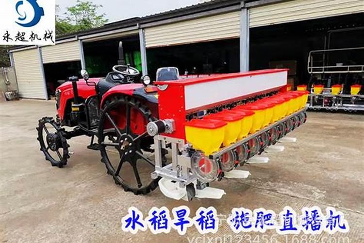 水稻哪个牌子的复合肥最好